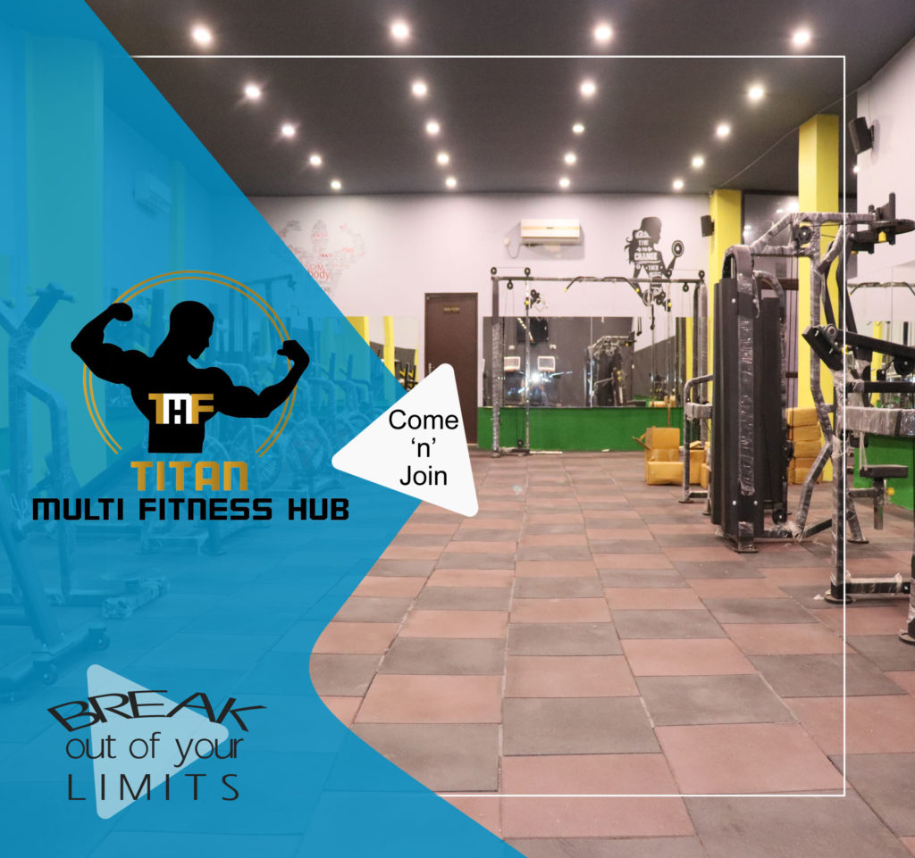 About Titan Multi Fitness Hum